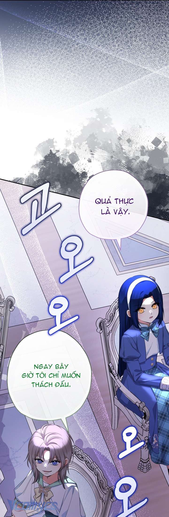 Tiểu Thư Tích Tiền Đi Bụi Chapter 102 - Trang 4