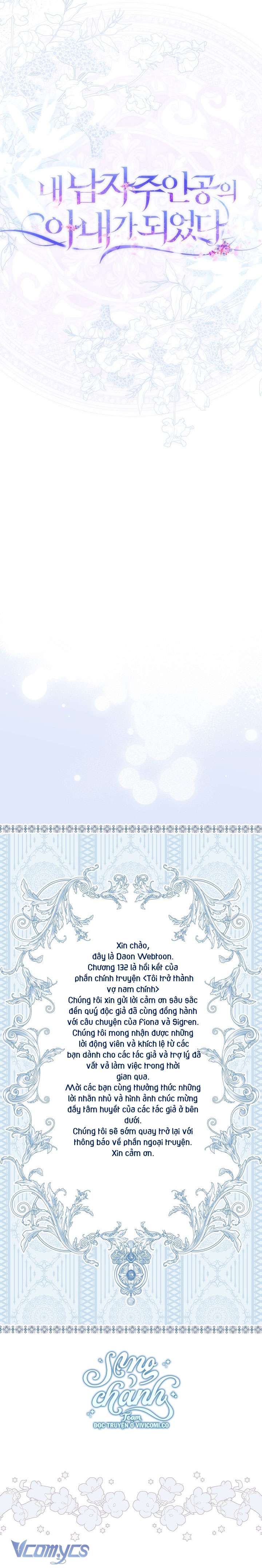 Tôi Trở Thành Vợ Của Nam Chính Chap 132 - Trang 2