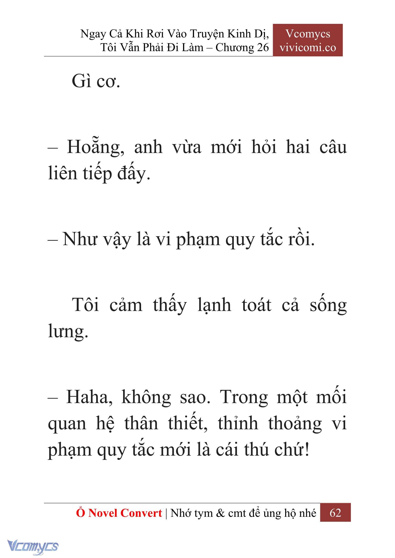 [Novel] Ngay Cả Khi Rơi Vào Truyện Kinh Dị, Tôi Vẫn Phải Đi Làm Chap 26 - Trang 2