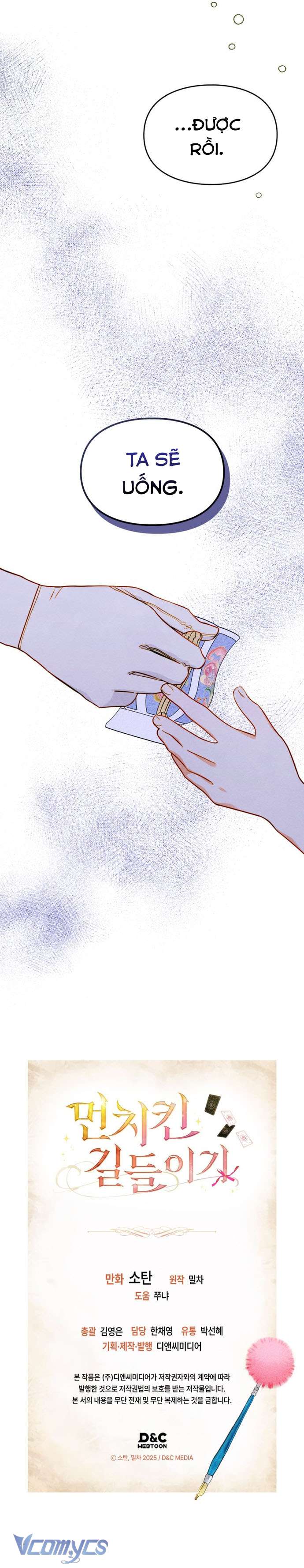 Thuần Hóa Munchkin Chapter 17 - Trang 4