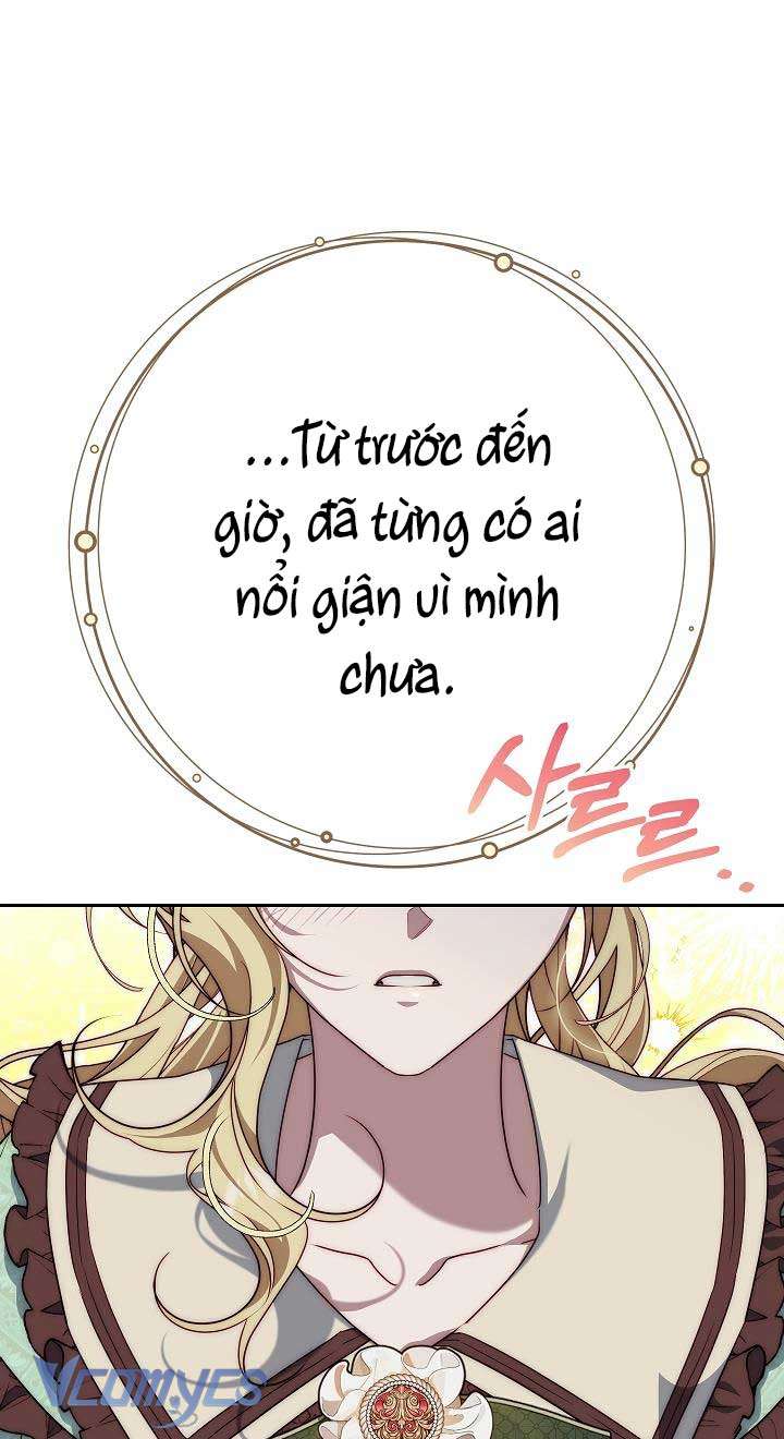 Thuần Hóa Hoàng Tử Quái Vật Chap 23 - Trang 3