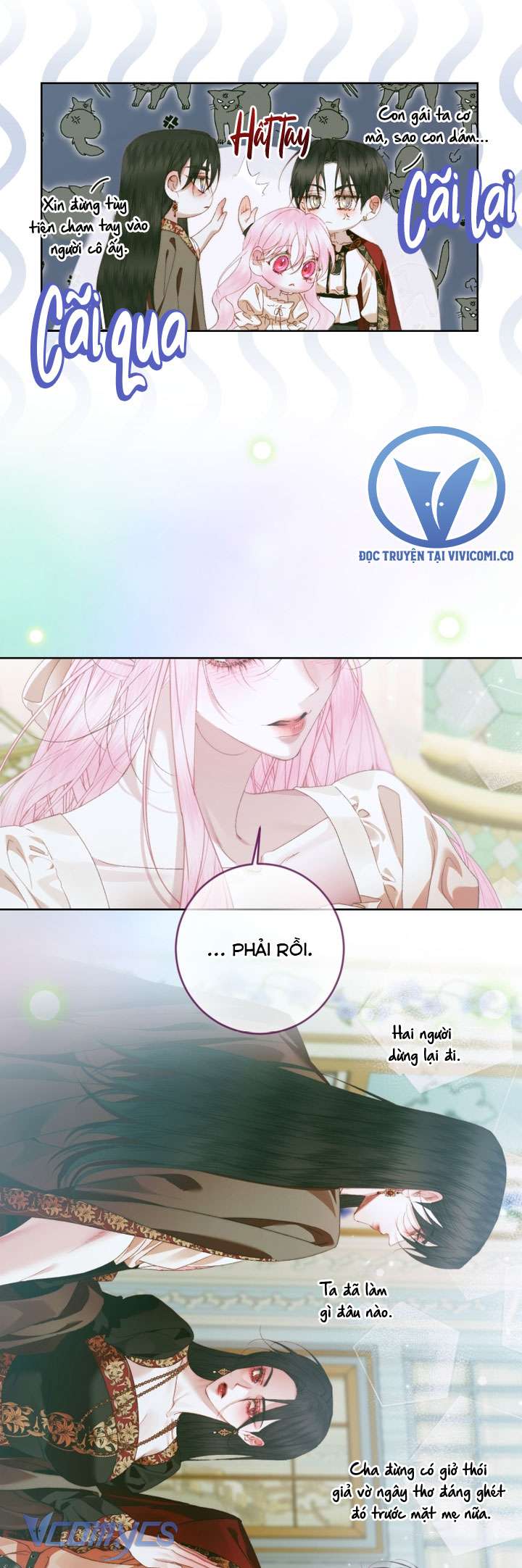 Siren: Trở Thành Gia Đình Của Nhân Vật Phản Diện Chap 153 - Trang 2