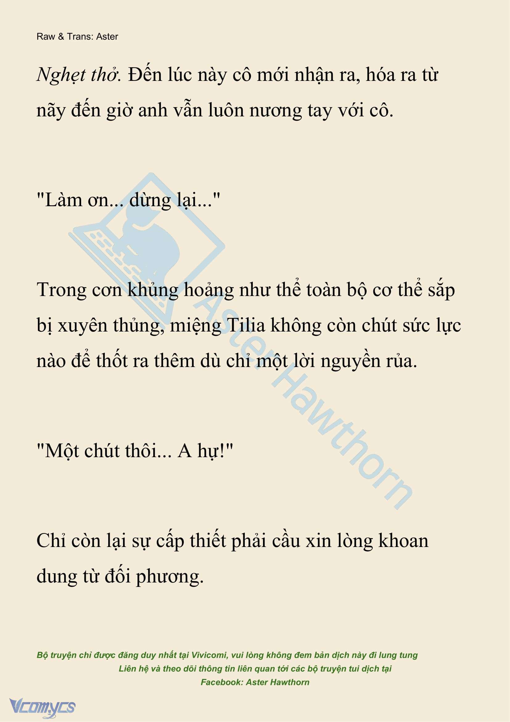 [NOVEL] Hồ Điệp Nuốt Chửng Sương Mù Chap 17 - Trang 2