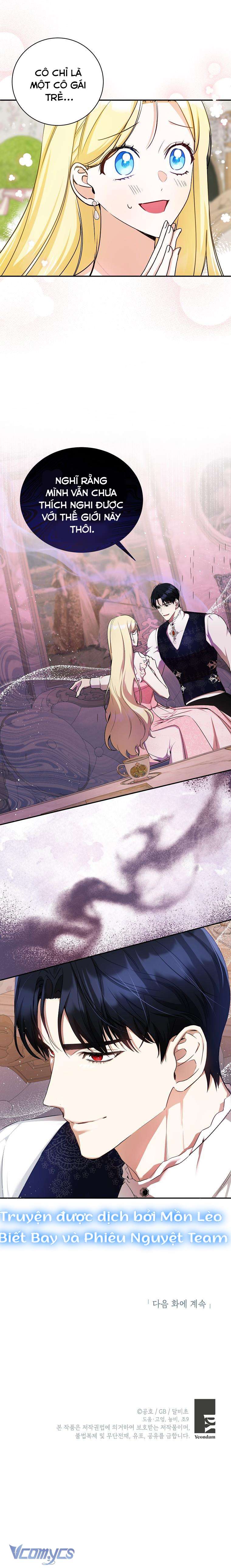 Hình Như Tôi Đã Xuyên Vào Cuốn Tiểu Thuyết Nào Đó Chapter 12 - Trang 4