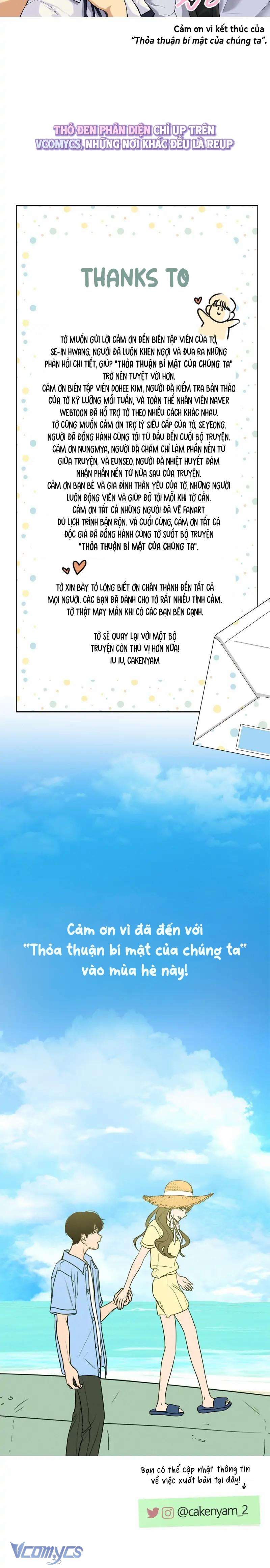 Thỏa Thuận Bí Mật Giữa Chúng Ta Chap kết - Next Chapter 1