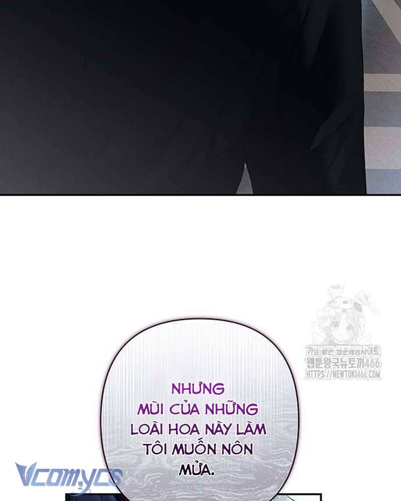 Praesepe Bên Ngoài Chiếc Lồng Chap 15 - Trang 2