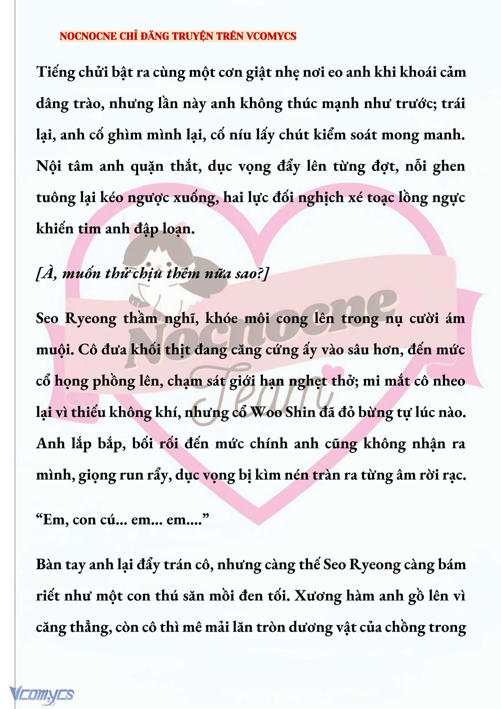 [NOVEL] KẾT HÔN VỚI KẺ TÂM THẦN Chap 253 - Trang 2