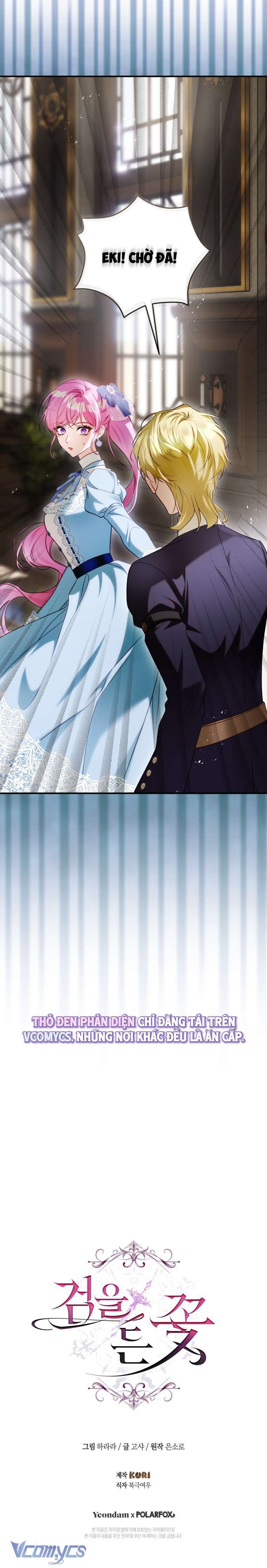 『END SS1』Hoa Bên Lưỡi Kiếm Chap 34 - Trang 2