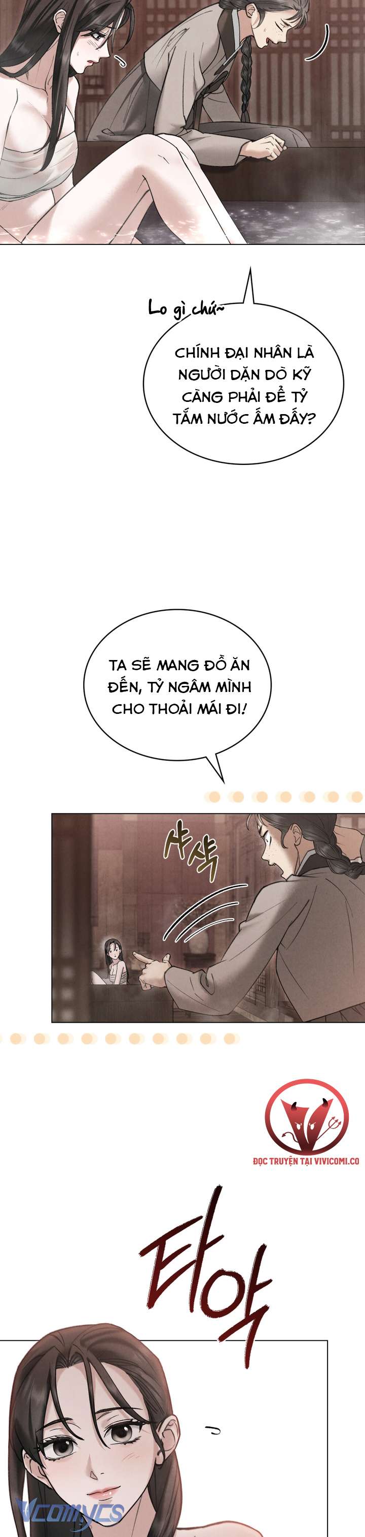 [18+] Đêm Giông Bão Chap 80 - Trang 2