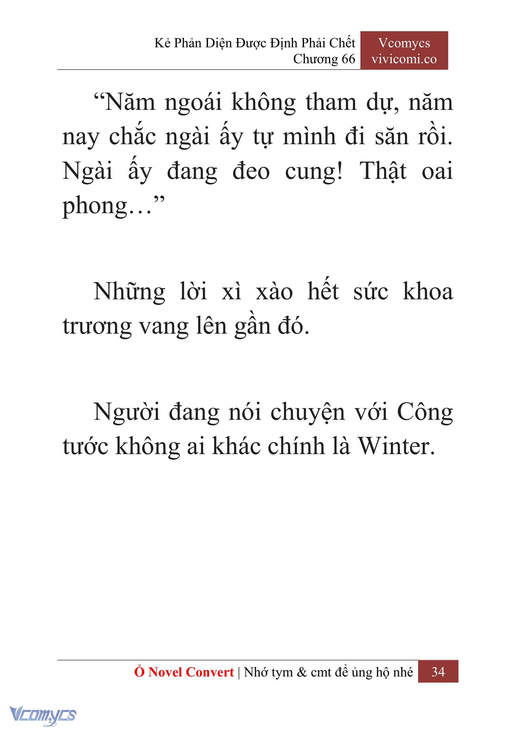[Novel] Kẻ Phản Diện Được Định Phải Chết Chap 66 - Trang 2