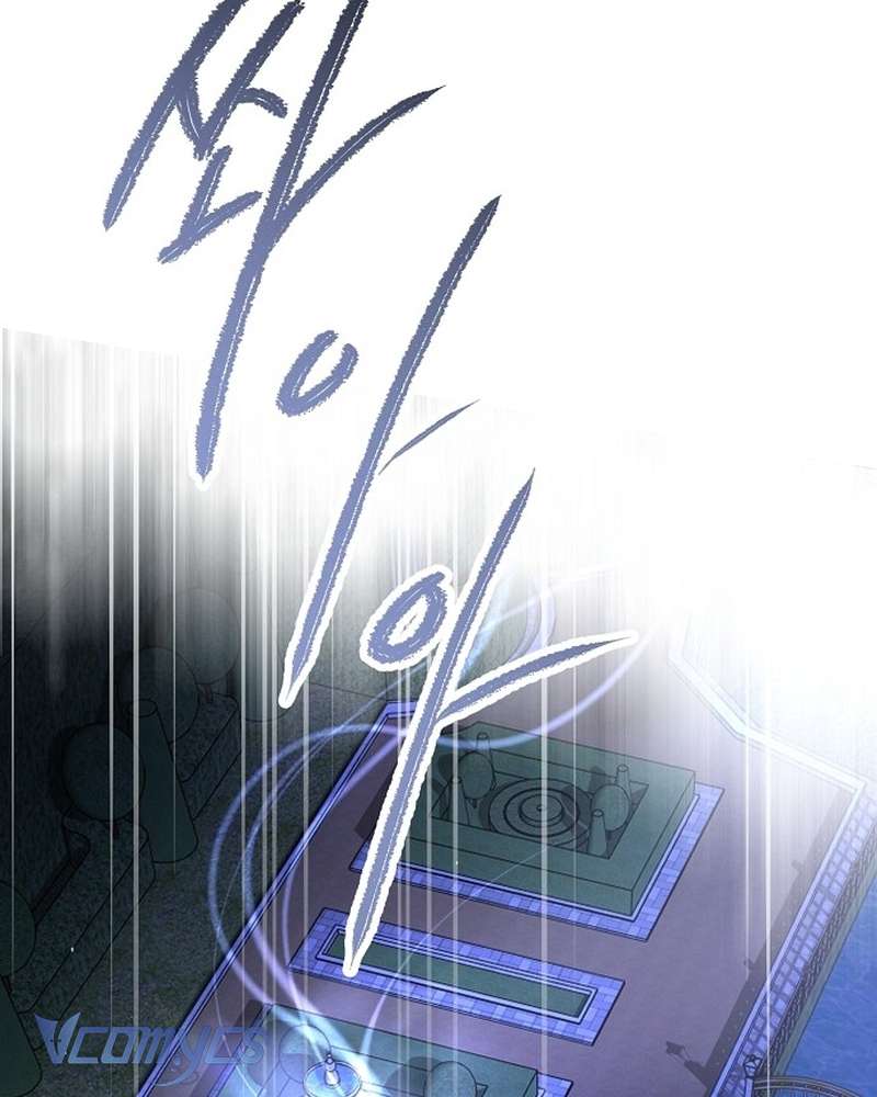 Hãy Dạy Em Cách Khao Khát Chap 38 - Trang 2