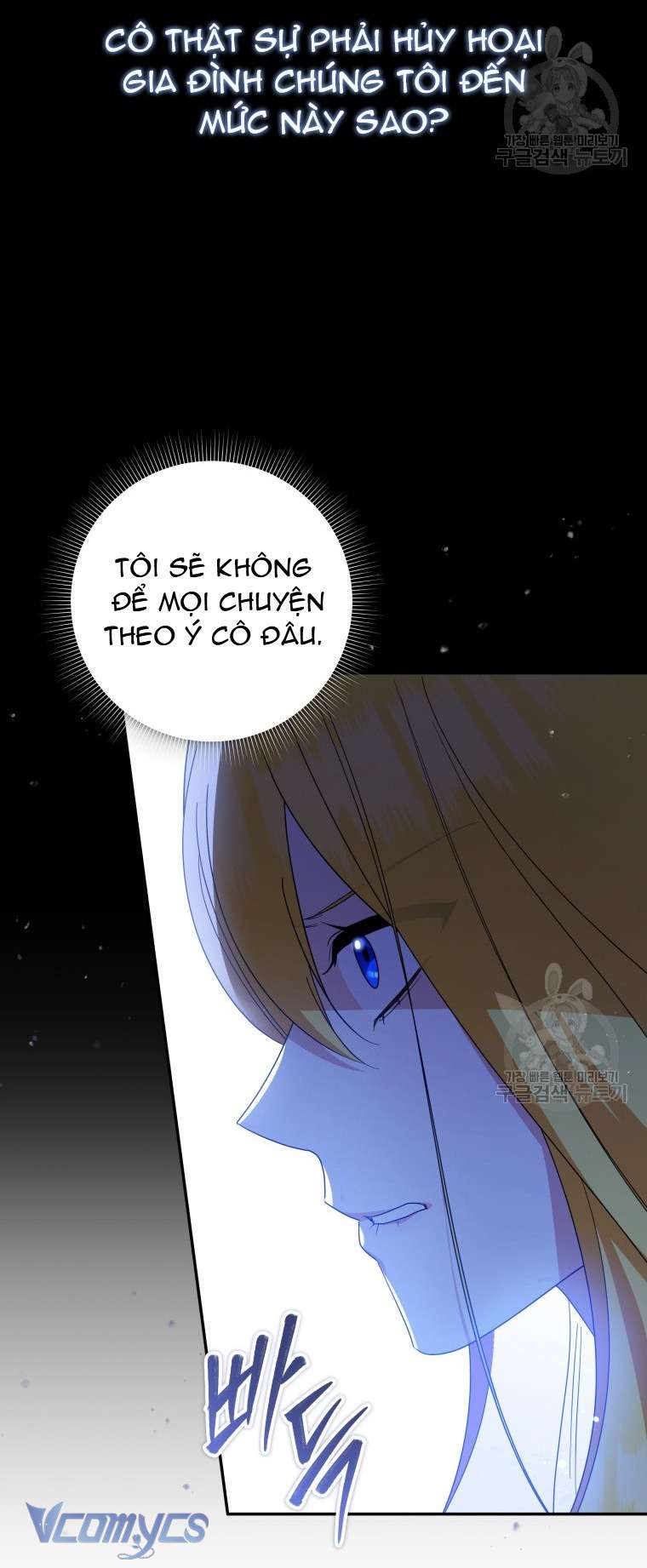 Kế Hoạch Trả Thù Chap 75 - Trang 2