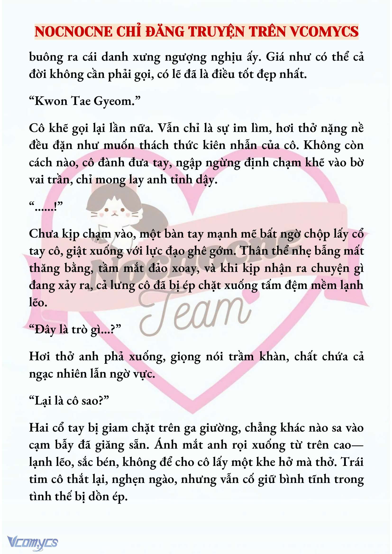 [NOVEL] NGỌN ĐÈN BIỆT VIỆN KHÔNG BAO GIỜ TẮT Chap 7 - Trang 2