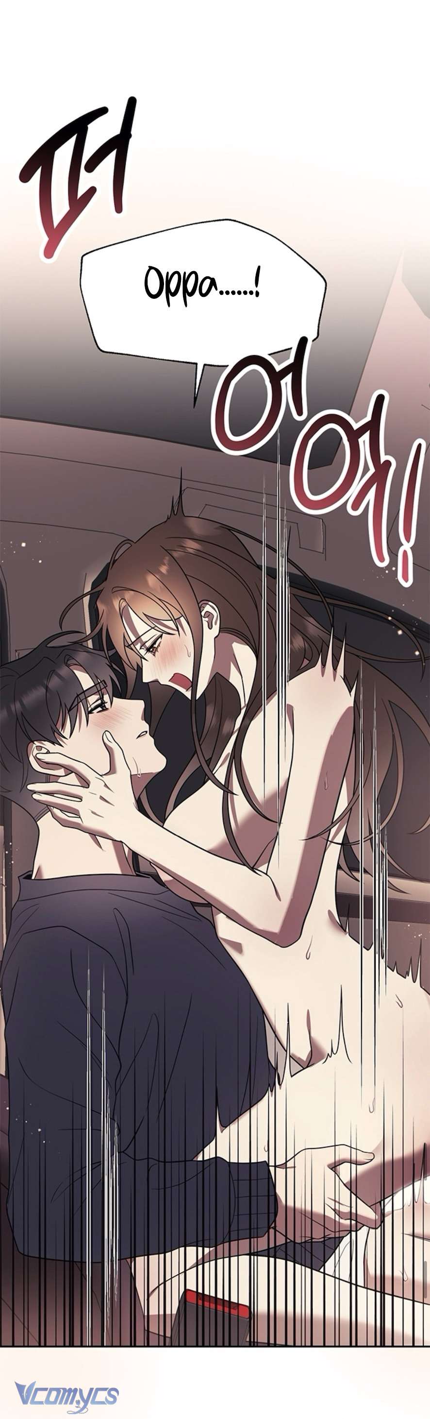 Oppa, Cho Em Xin Một Miếng Nào! Chap 11 - Trang 2