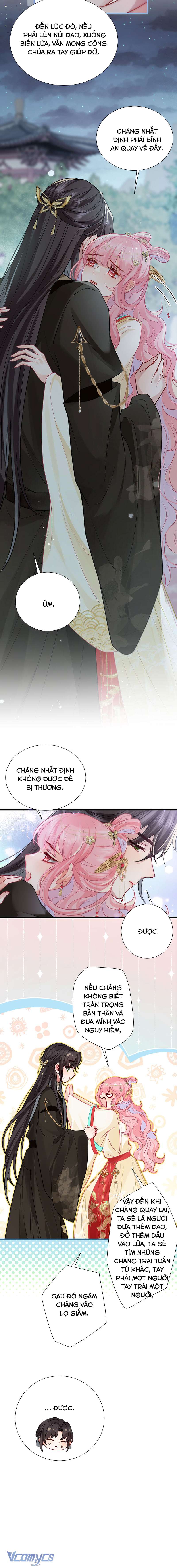 Sau Khi Công Chúa Chơi Xong Thì Vứt Chap 122 - Trang 2