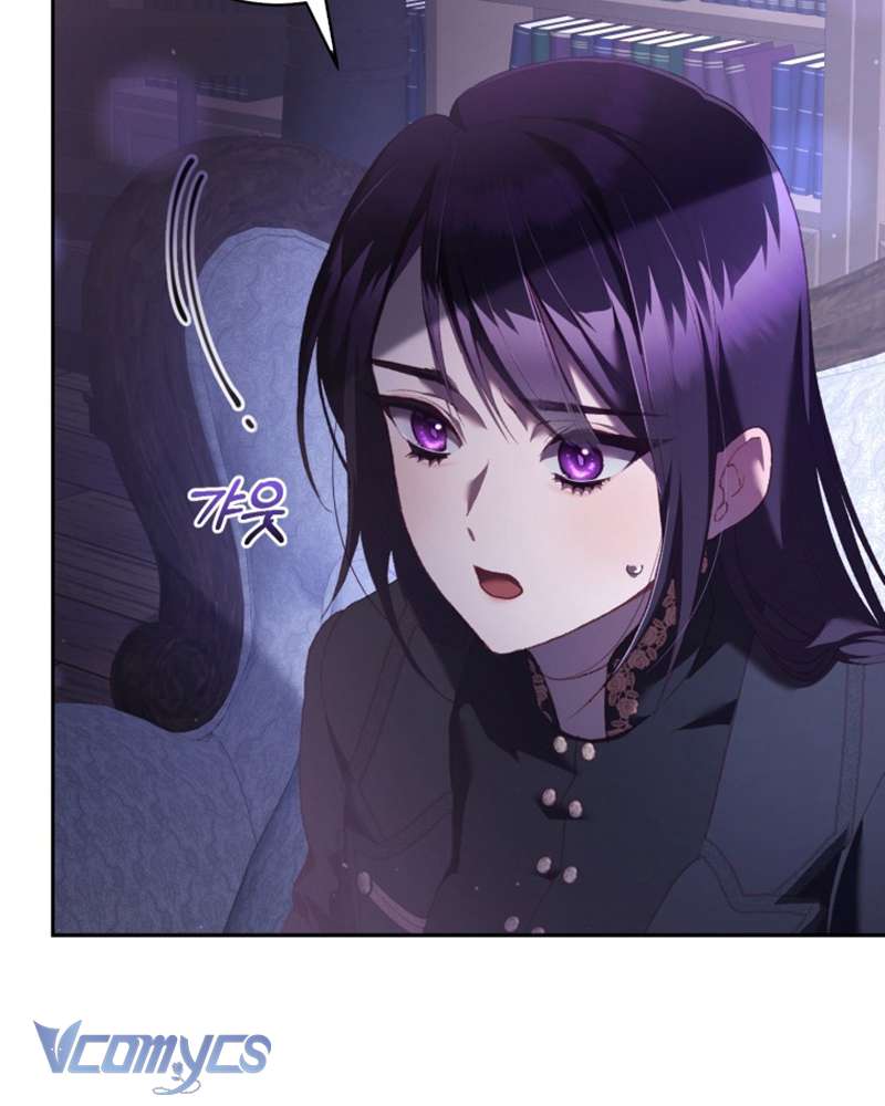 [Sứa Biển] Em Trai Tôi Là Hoàng Đế Ngang Ngược Chap 63 - Trang 2