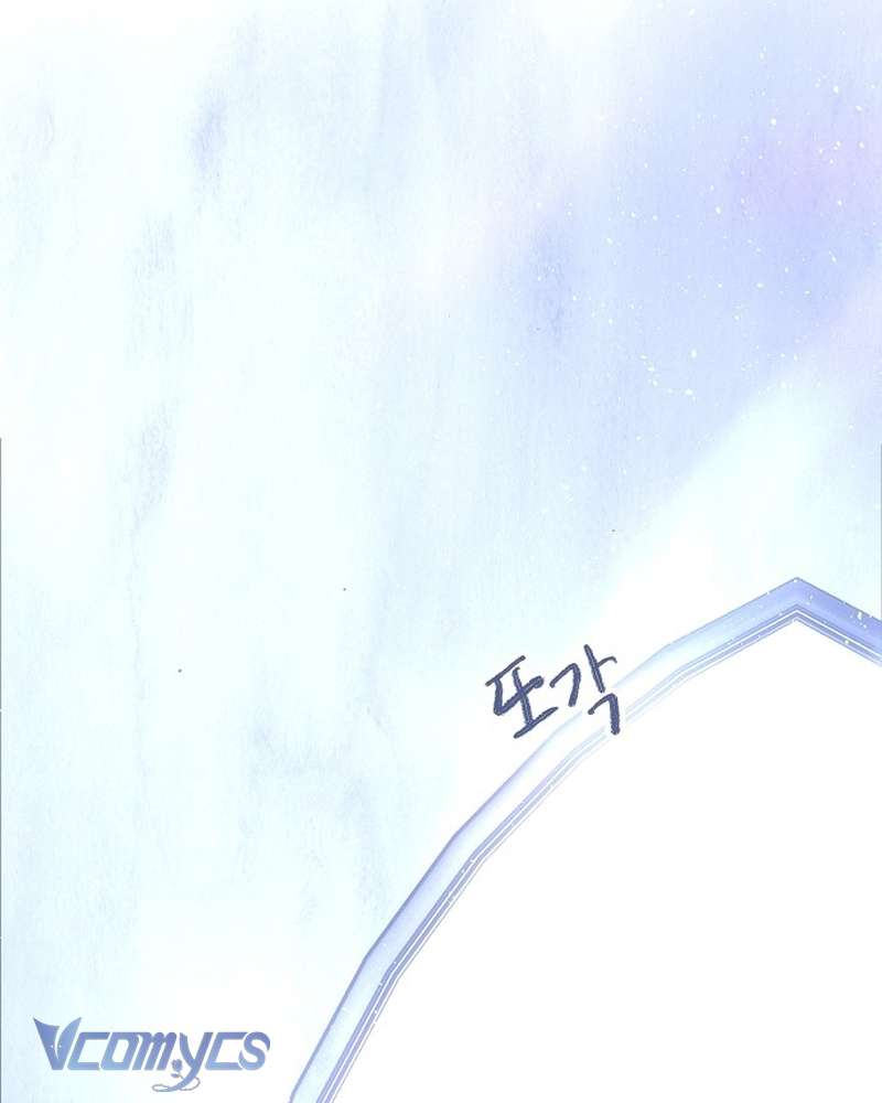 Hãy Dạy Em Cách Khao Khát Chap 38 - Trang 2