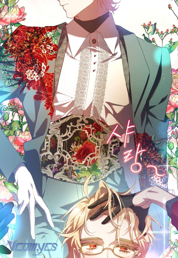 [Sứa Biển] Em Trai Tôi Là Hoàng Đế Ngang Ngược Chap 29 - Trang 2