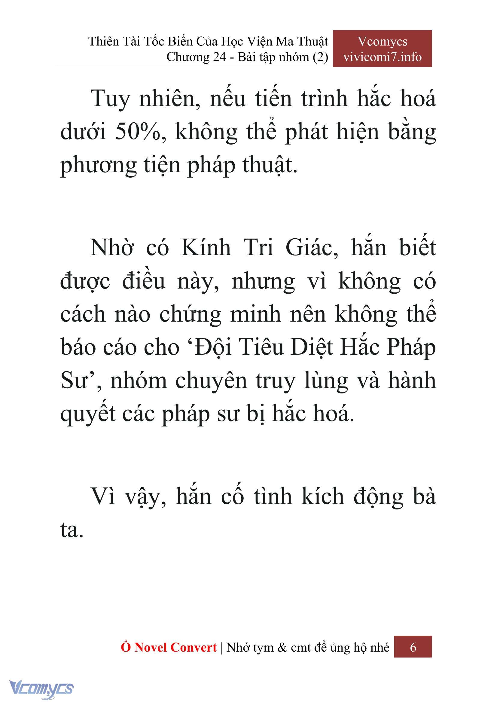 [Novel] Thiên Tài Tốc Biến Của Học Viện Ma Thuật Chap 24 - Trang 2