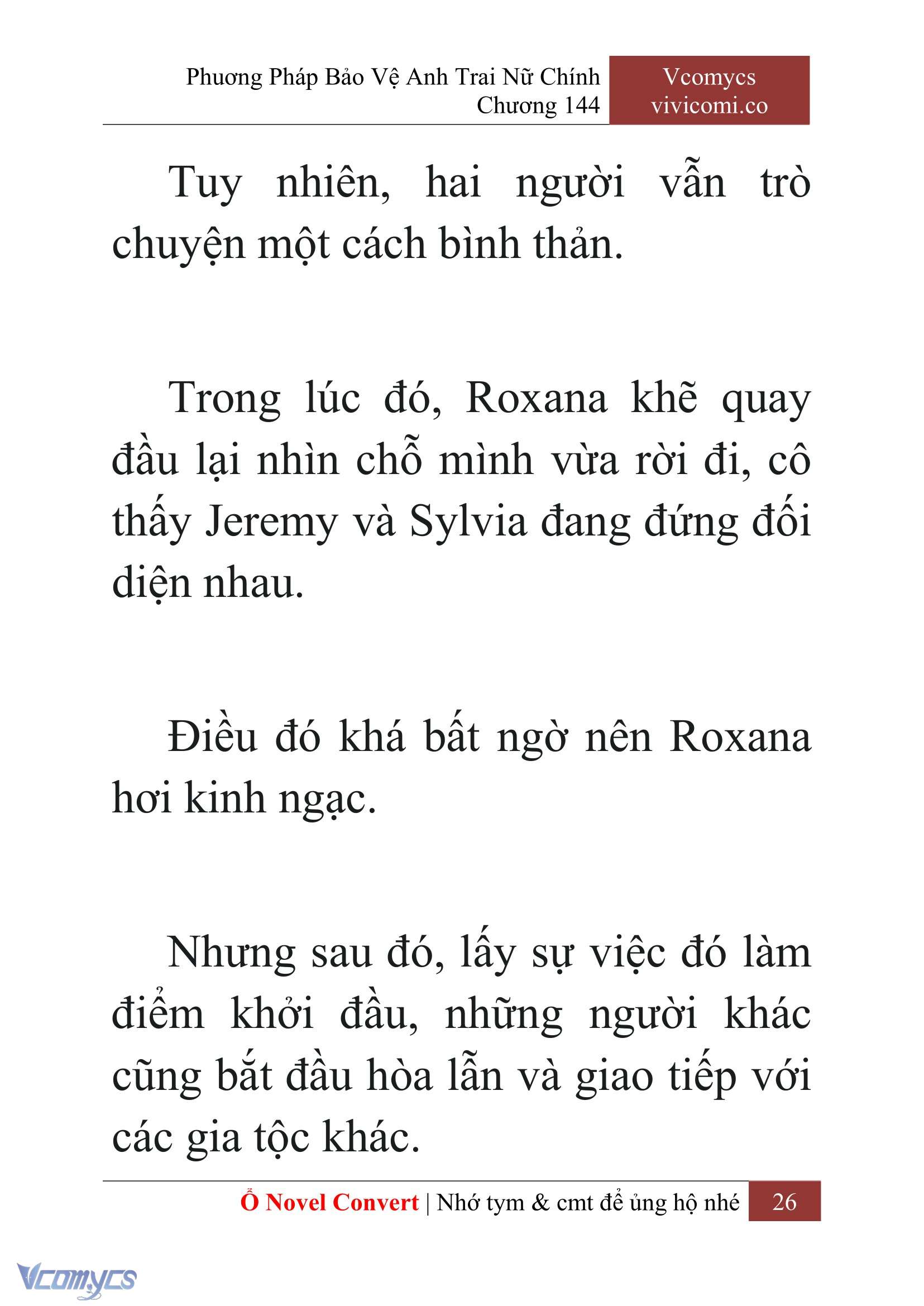[Novel] Phương Pháp Bảo Vệ Anh Trai Nữ Chính Chap 144 - Trang 2