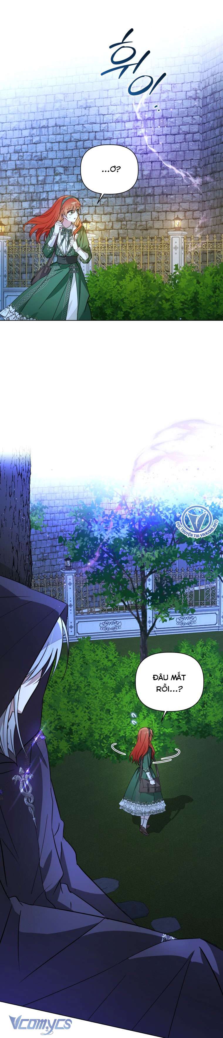 Mọt Sách Là Bạo Quân Chap 24 - Trang 4