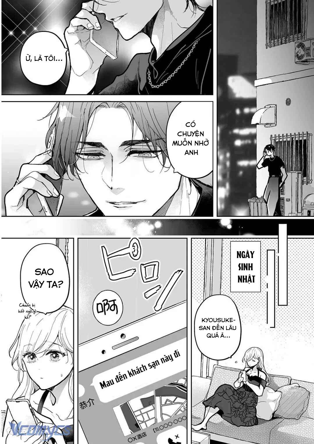 [18+] Tuyển Tập Truyện Ngắn Manga Chap 121.1 - Trang 2