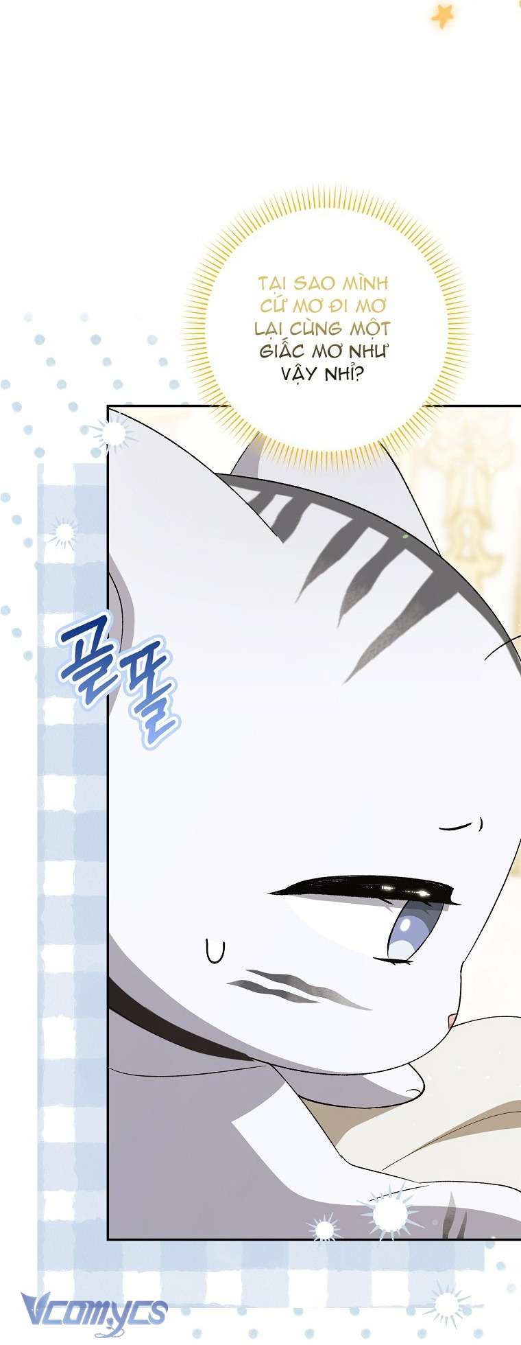 Công Chúa Bạch Hổ Không Có Nguy Hiểm Nha! Chap 7 - Trang 2