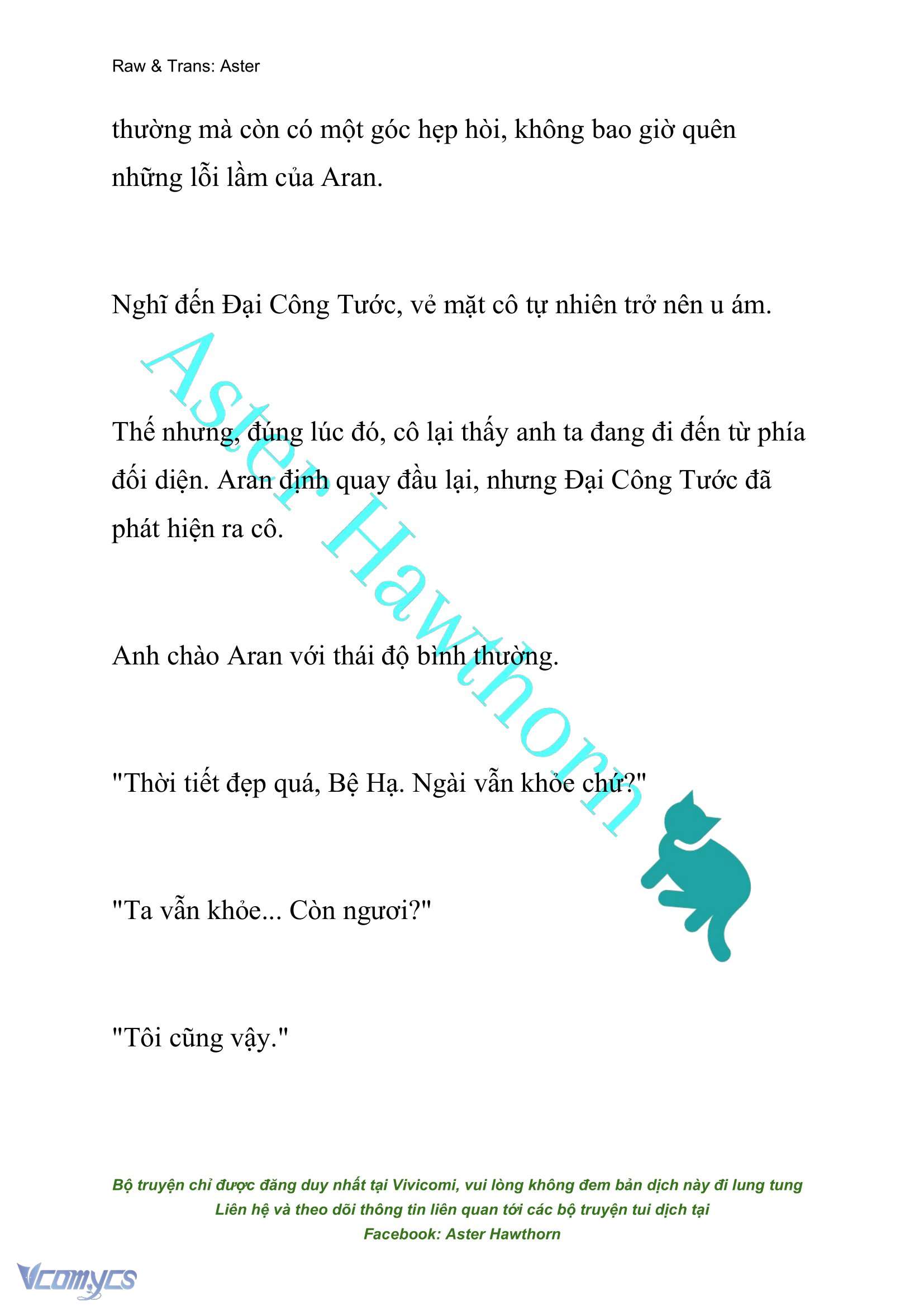 [NOVEL] Đêm Của Bệ Hạ Chap 53 - Trang 2