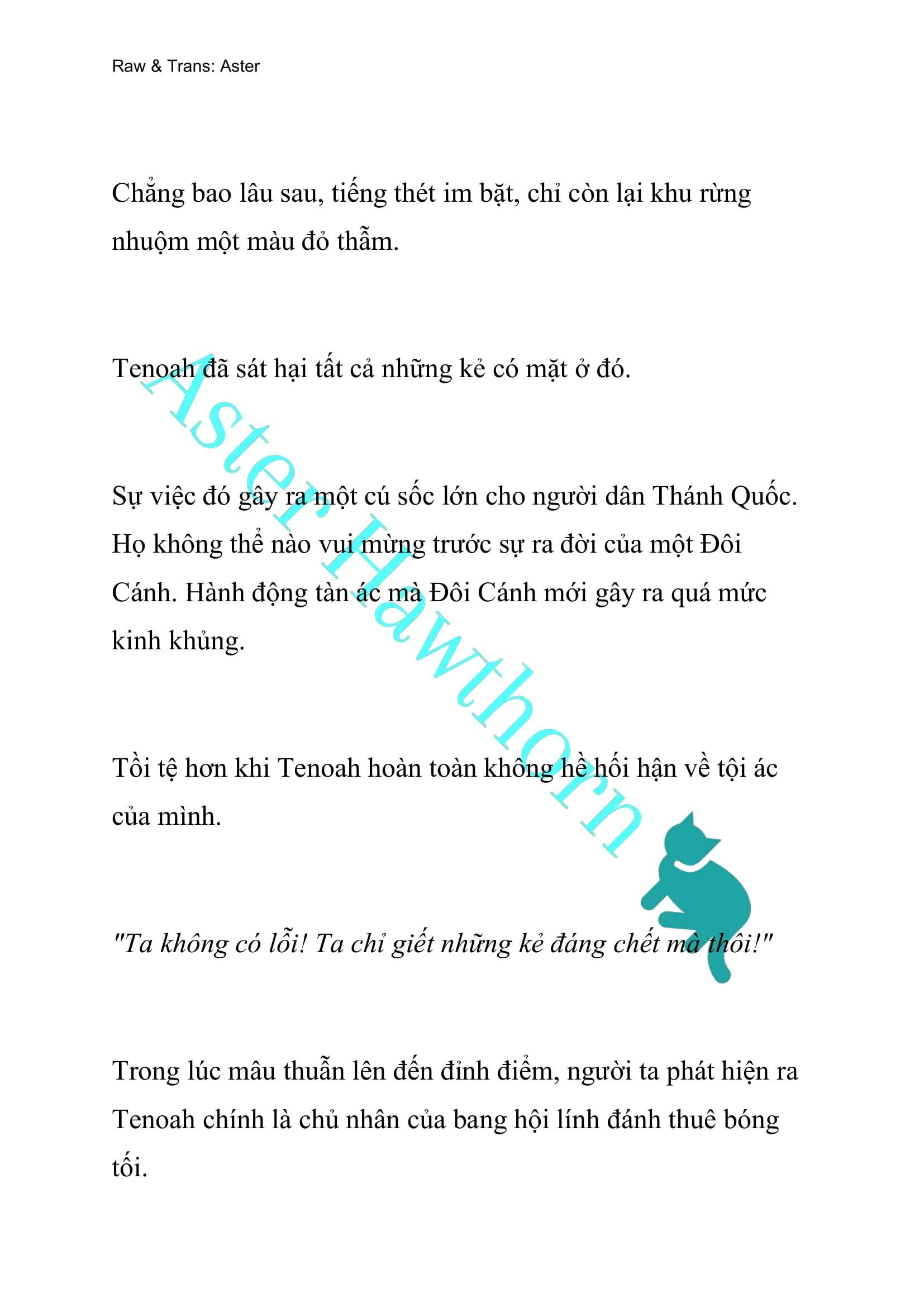 [NOVEL] Cách Để Em Bảo Vệ Anh Chap 49 - Trang 2