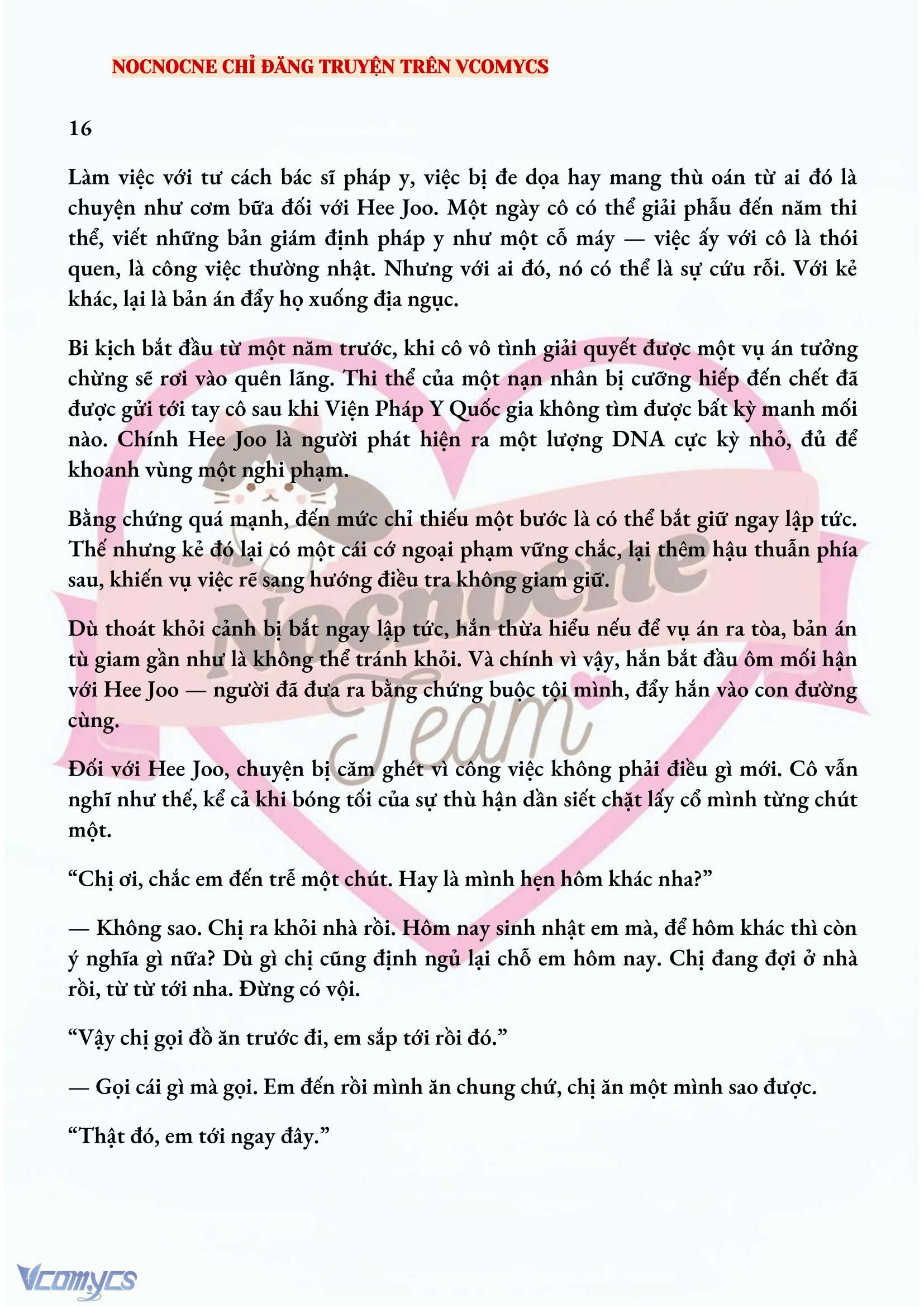 [FULL] [NOVEL] AI MỚI THẬT SỰ LÀ KẺ RÁC RƯỞI? Chap 16 - Trang 2