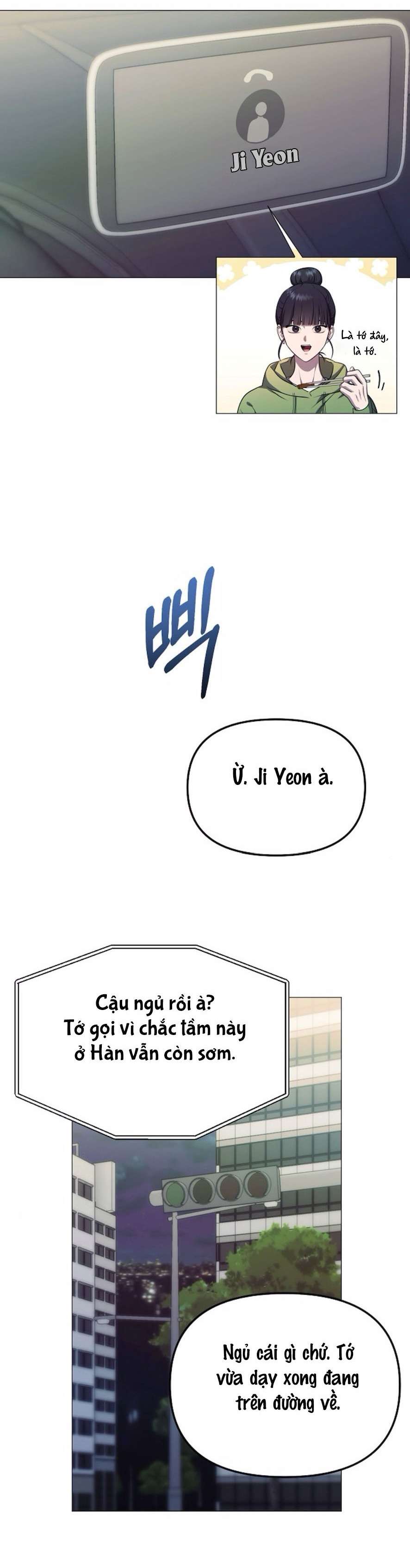 〖18+〗- Sự Cám Dỗ Ngọt Ngào Của Cậu Bạn Thân Chap 11 - Trang 2