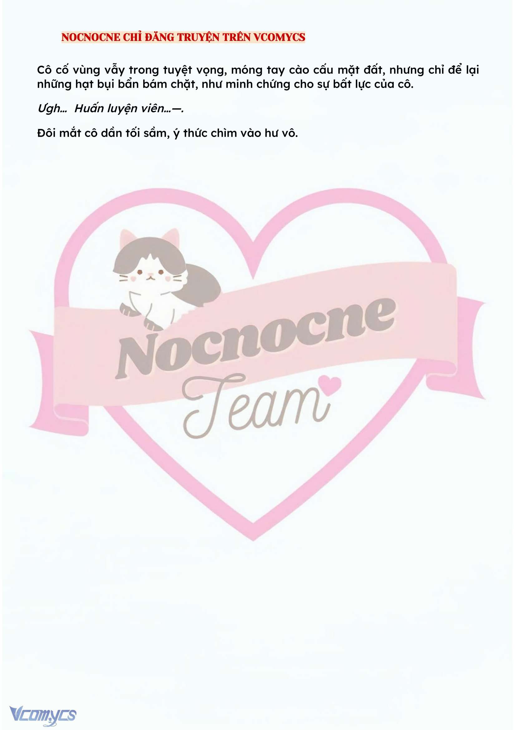 [NOVEL] KẾT HÔN VỚI KẺ TÂM THẦN Chap 116 - Trang 2