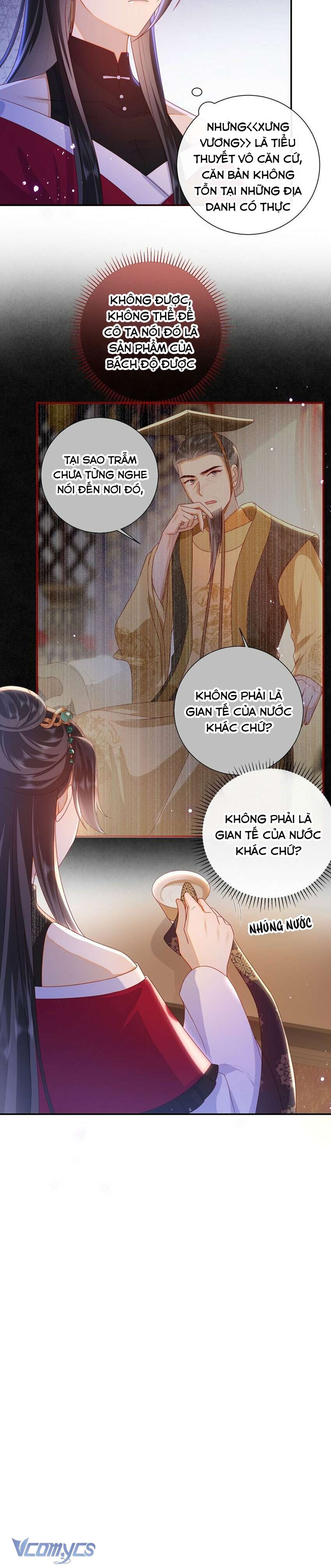 Đại Lão Phải Gả Cho Phu Quân Mù! Chap 40 - Trang 2