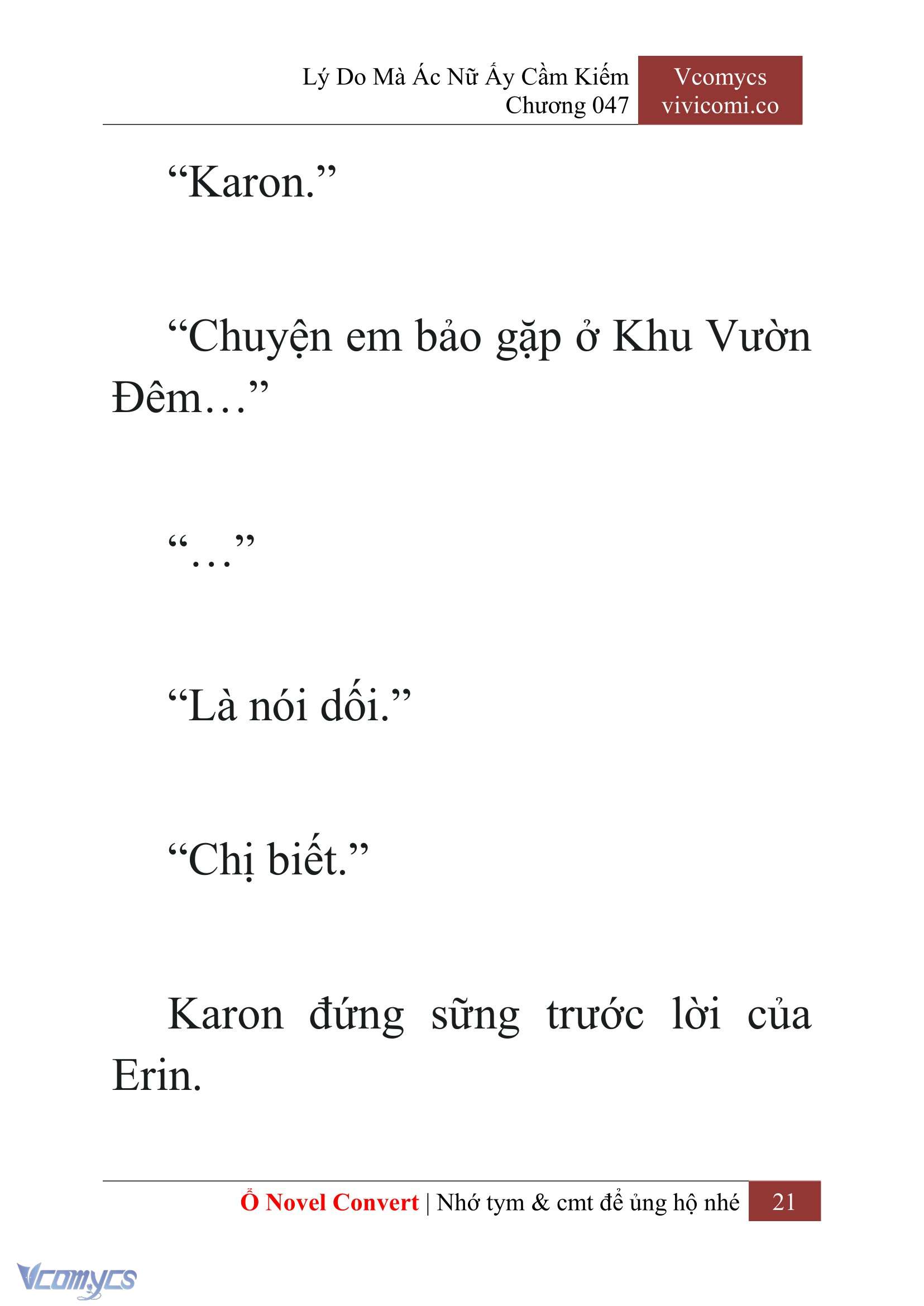 [Novel] Lý Do Mà Ác Nữ Ấy Cầm Kiếm Chap 47 - Trang 2