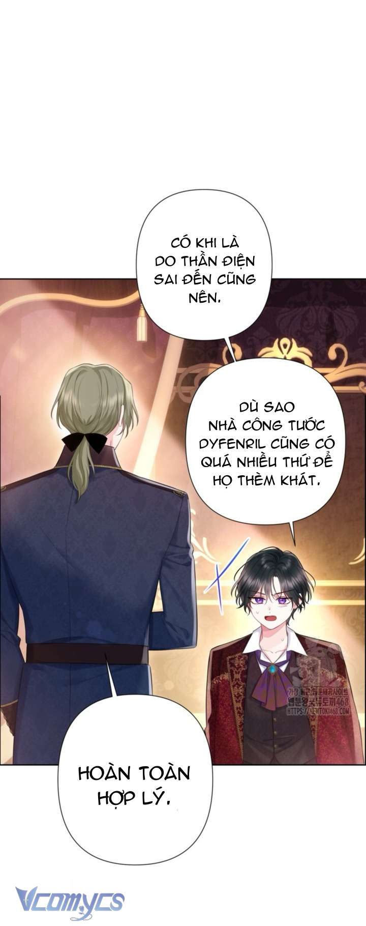 Người Anh Trai Mạnh Nhất Của Tôi Đã Mất Trí Nhớ Chap 26 - Trang 4