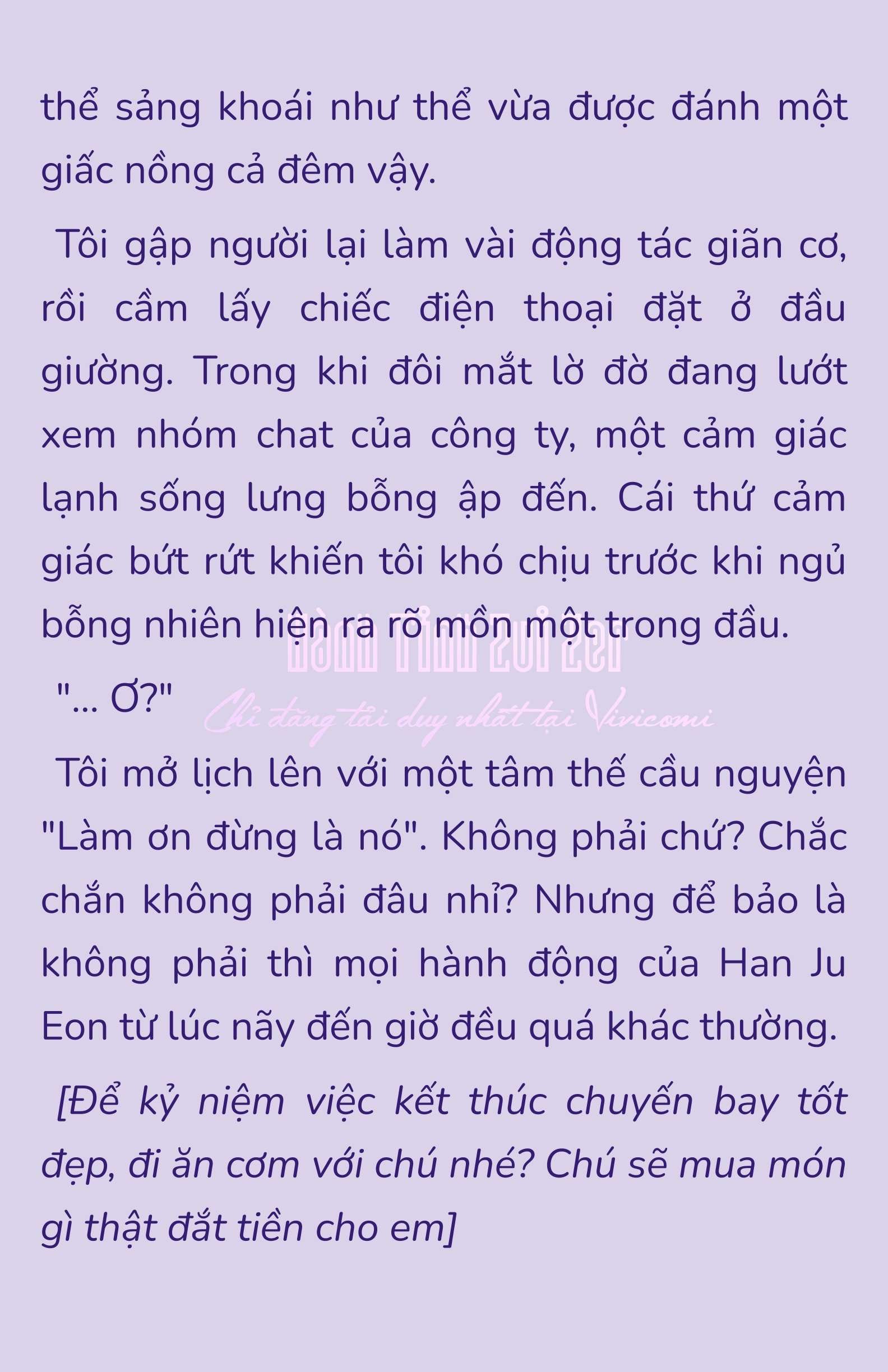 [NOVEL] - JUNK? JUNK! Chap 186 - Trang 2