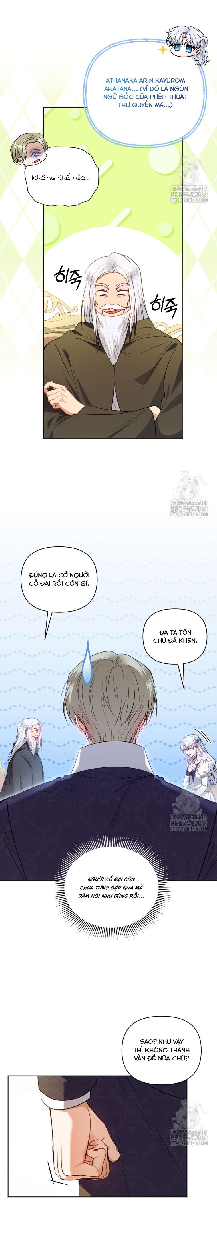 Quan chức cấp thấp, ôm giấc mộng thăng tiến Chap 20 - Trang 3