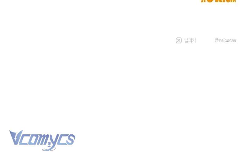 Hãy Dạy Em Cách Khao Khát Chap 46 - Next 