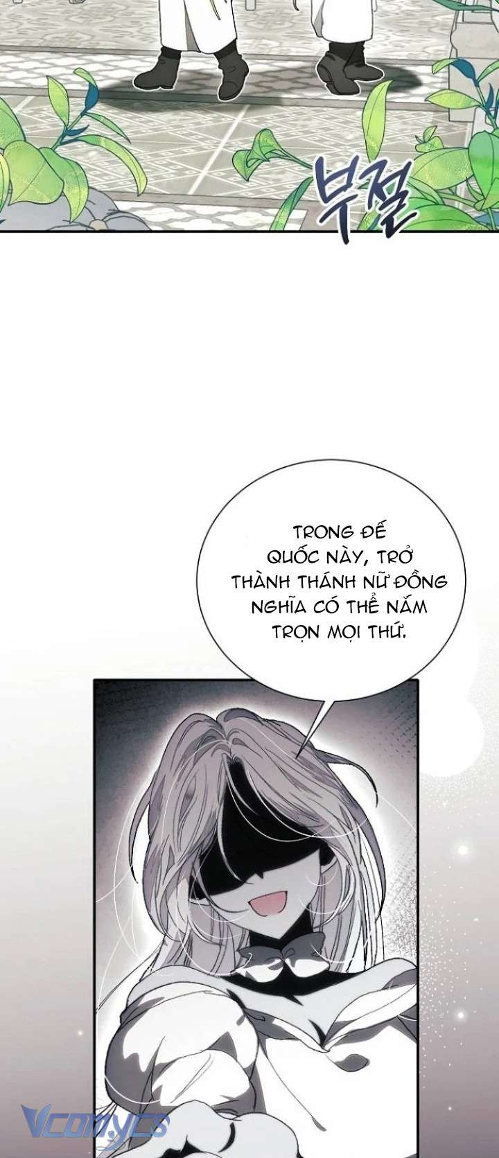 Papa Bạo Chúa, Con Sẽ Bảo Vệ Người! Chap 34 - Trang 2