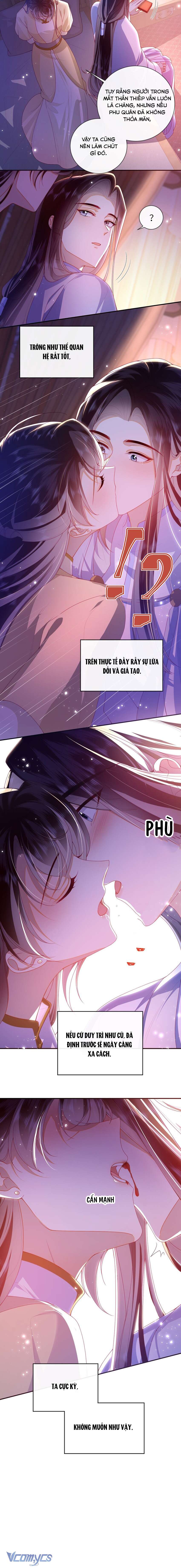 Đại Lão Phải Gả Cho Phu Quân Mù! Chap 76 - Trang 2