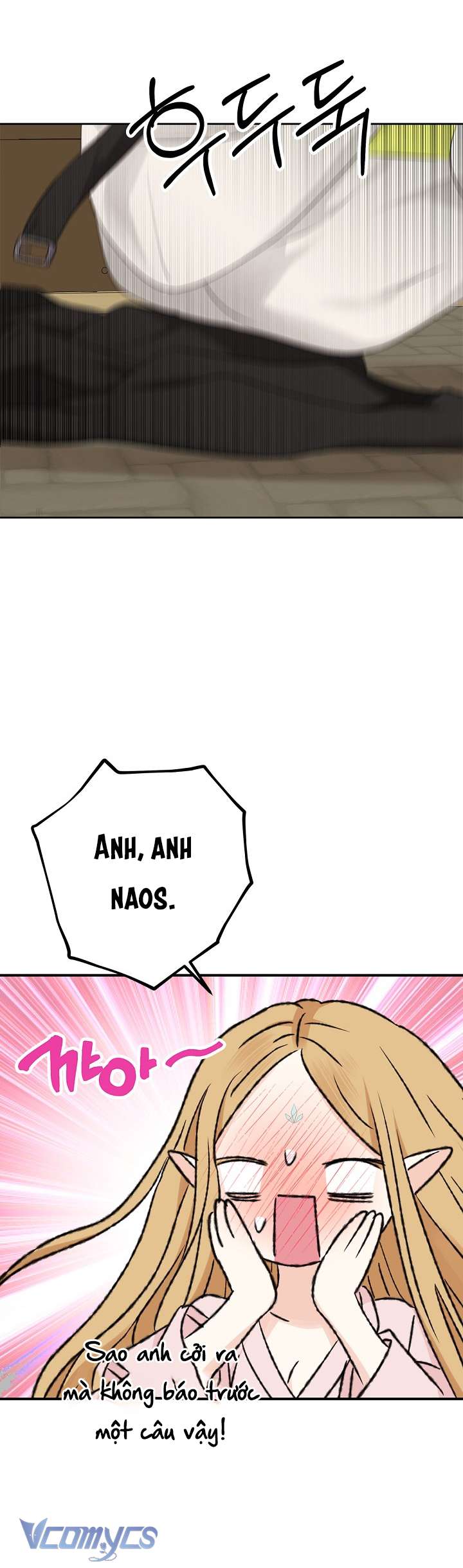 [KHÔNG CHE] Yêu Tinh Giao Phối Chap 11 - Trang 2