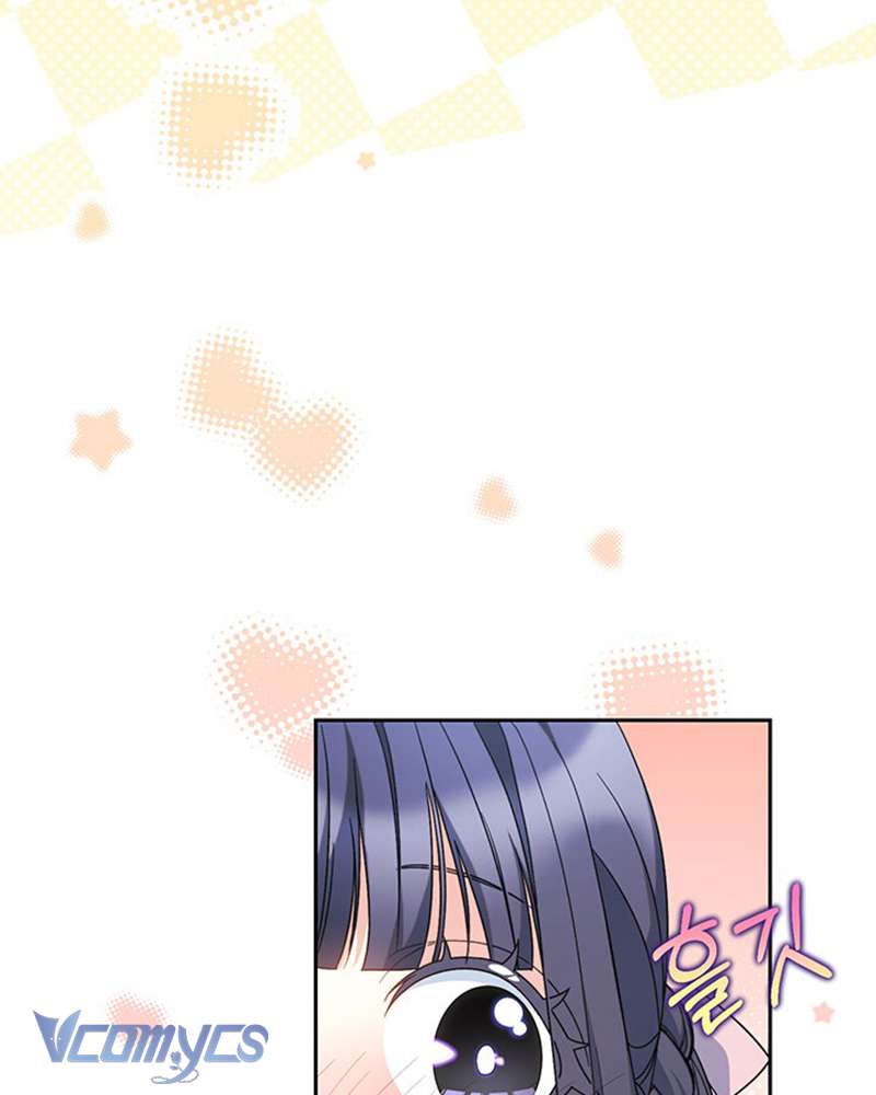 Tôi Đã Nuôi Dạy Em Gái Mình Một Cách Hoàn Hảo Chapter 23 - Trang 4