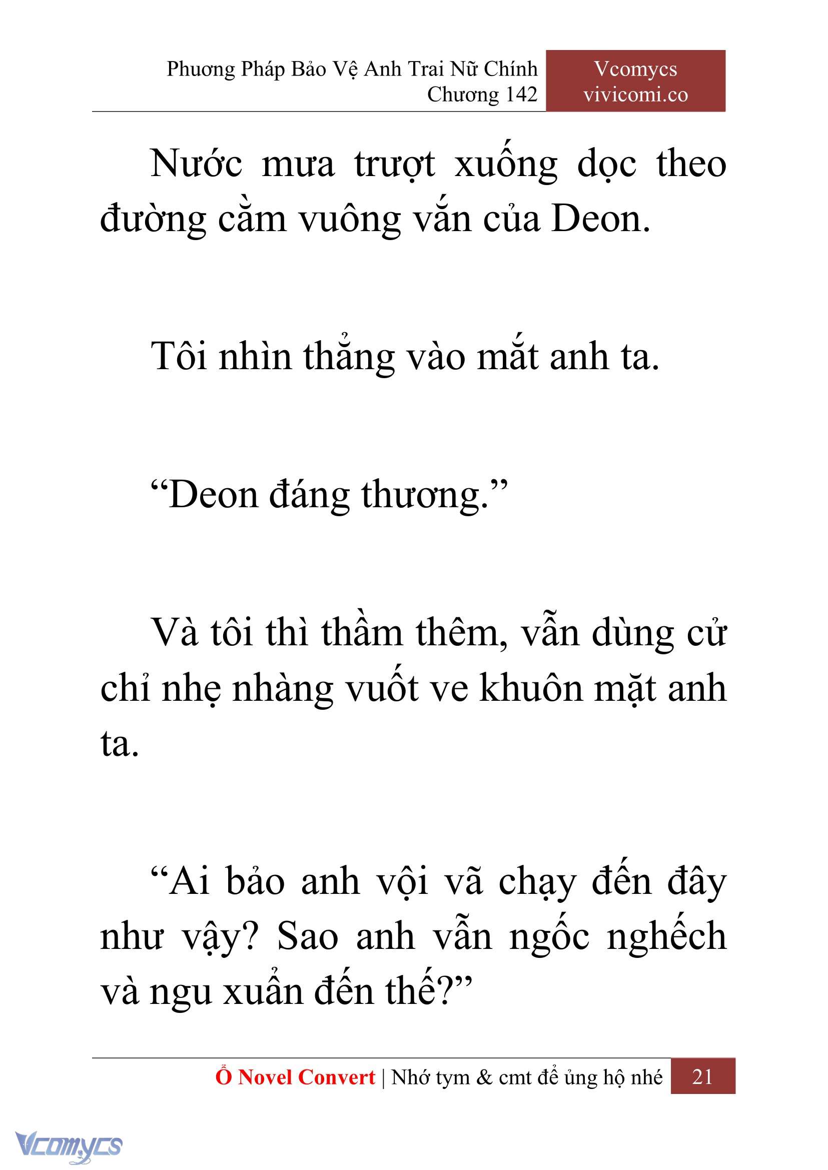 [Novel] Phương Pháp Bảo Vệ Anh Trai Nữ Chính Chap 142 - Trang 2