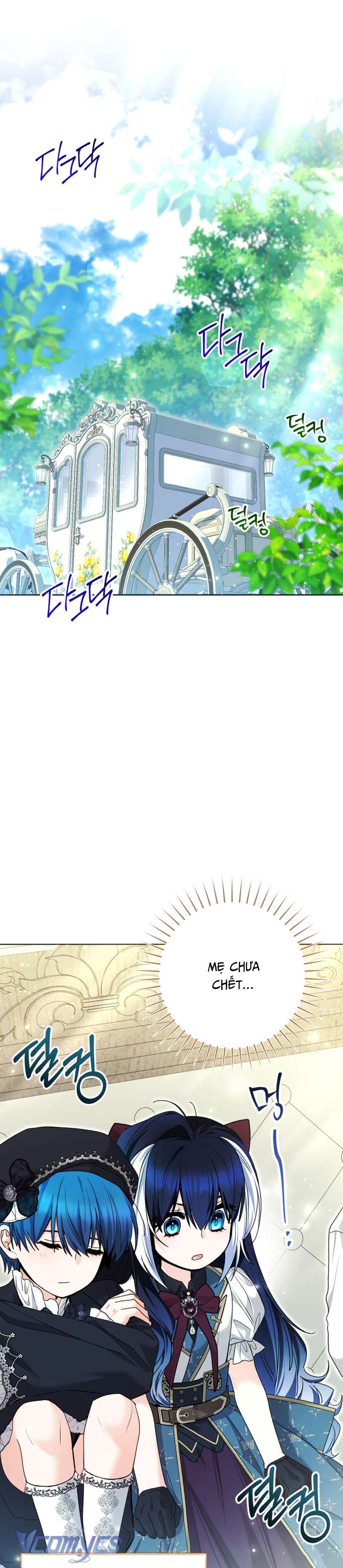 Bé Con Cá Voi Sát Thủ Chap 77 - Trang 3