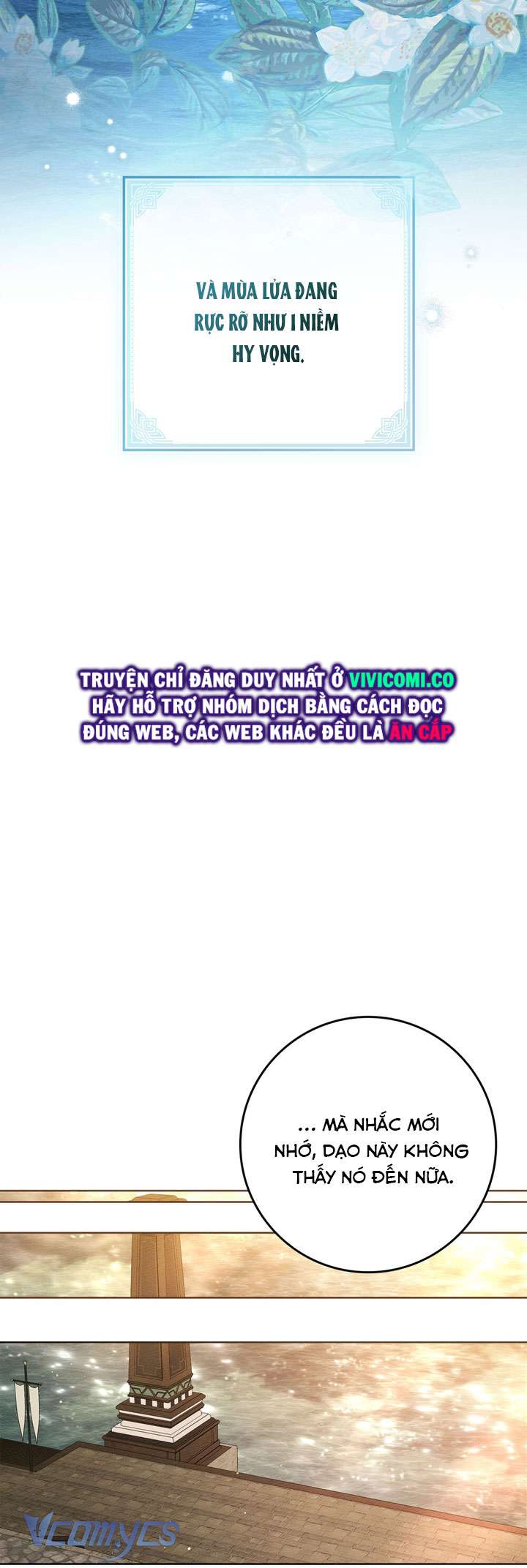 Dưới Bóng Cây Sồi Chap 117 - Trang 2