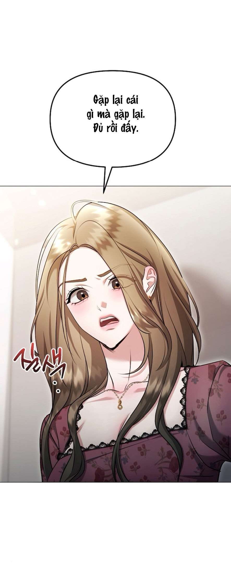 〖18+〗- Sự Cám Dỗ Ngọt Ngào Của Cậu Bạn Thân Chap 23 - Trang 2