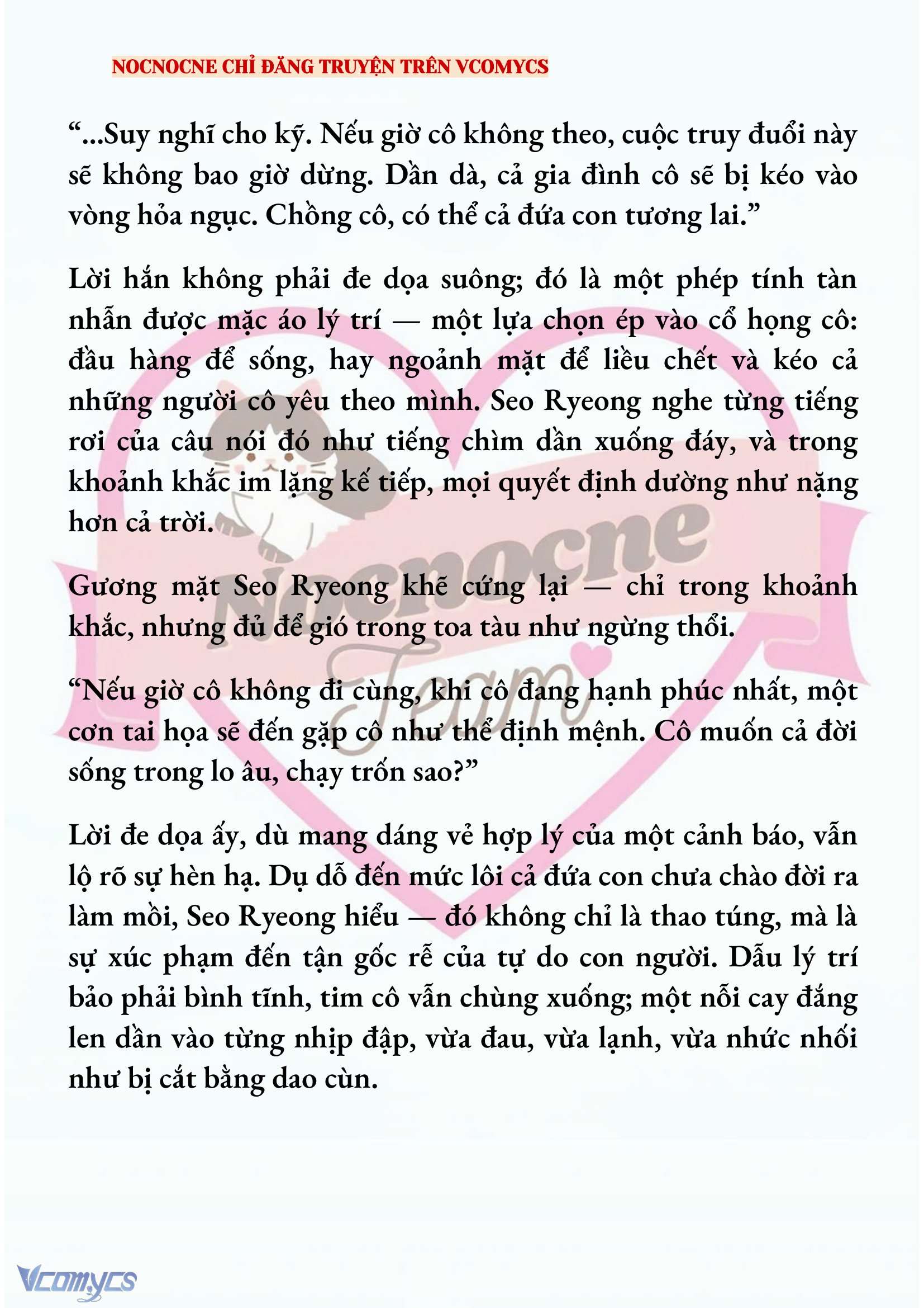 [NOVEL] KẾT HÔN VỚI KẺ TÂM THẦN Chap 214 - Trang 2