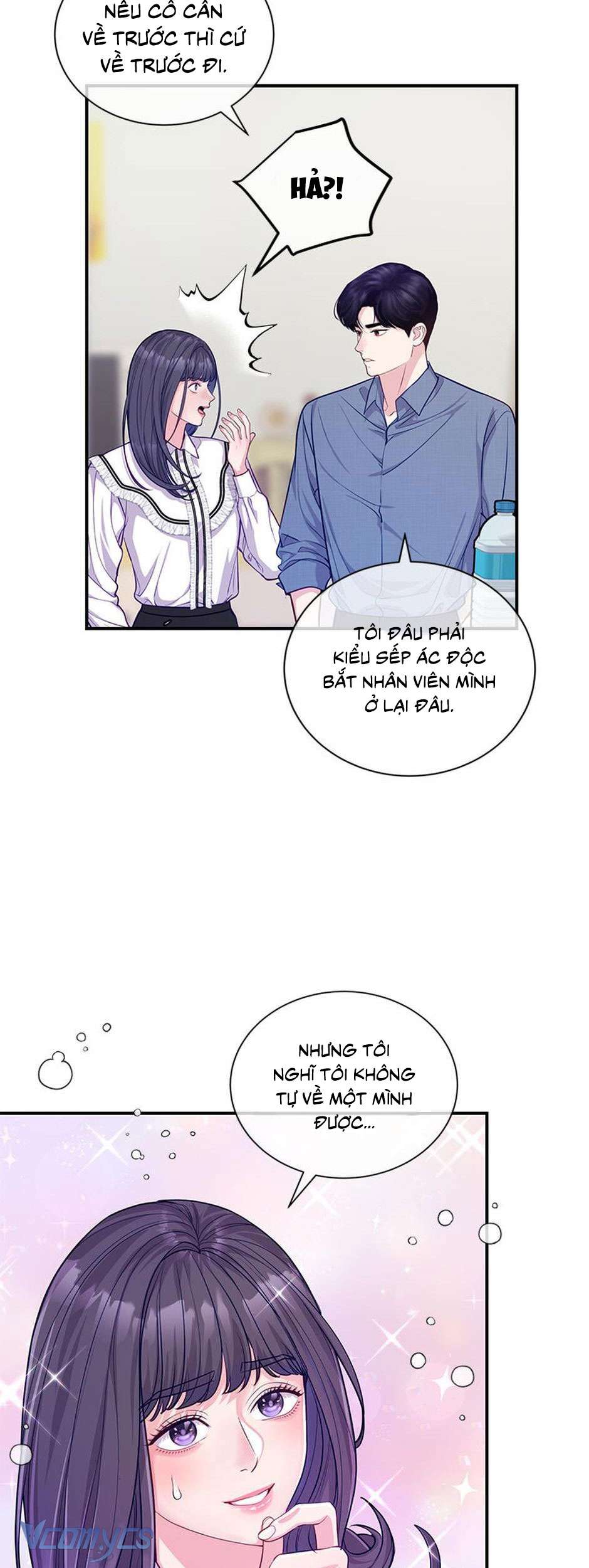 Lời Tỏ Tình Đáng Ngờ Chap 52 - Trang 2