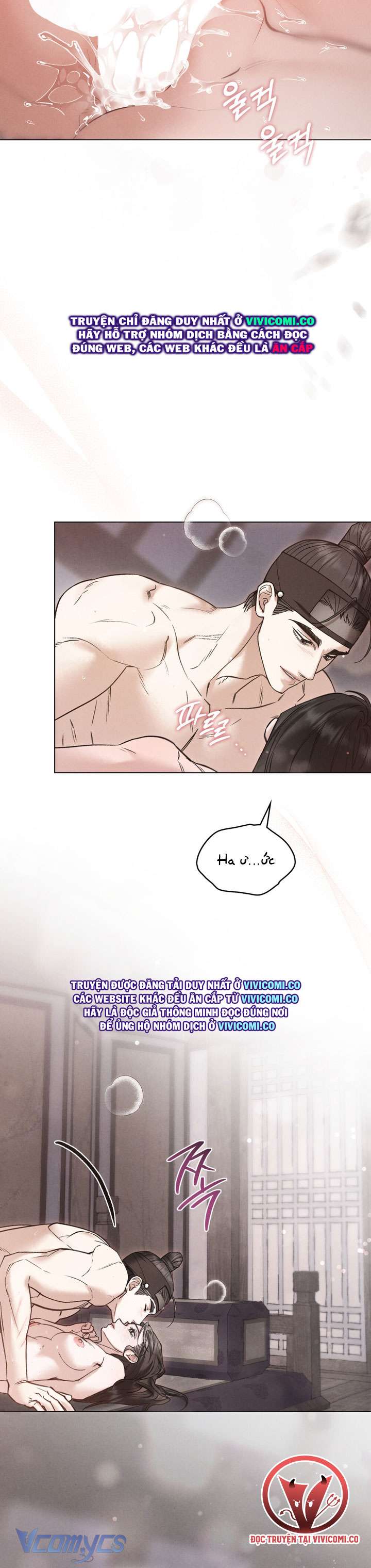 [18+] Đêm Giông Bão Chap 82 - Trang 2