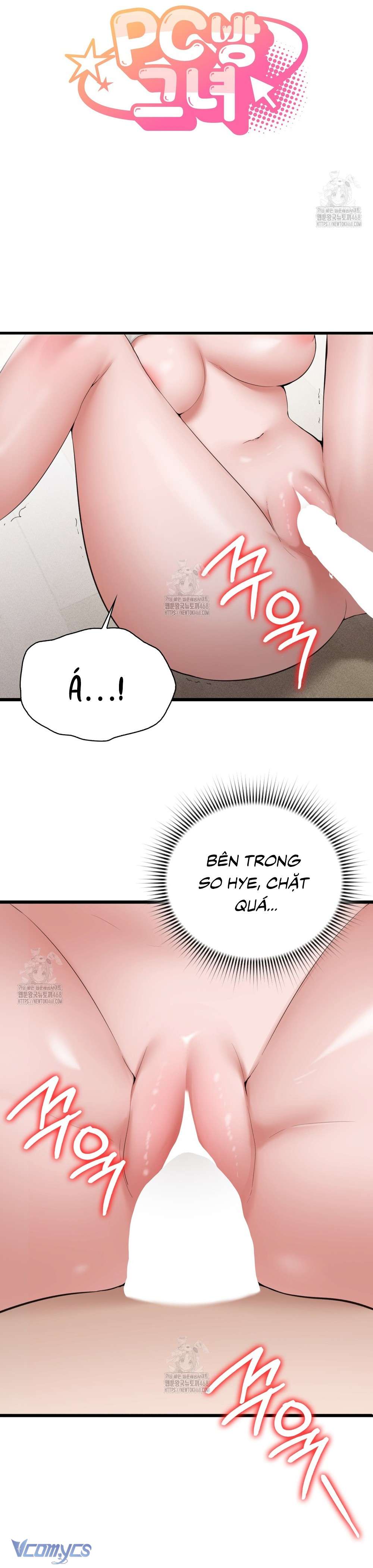 Cô Nàng Tiệm Net Chap 6 - Trang 2